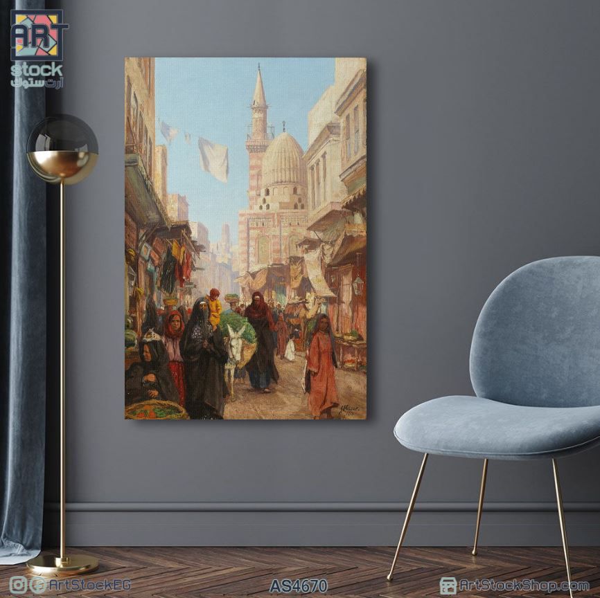 تابلوه مودرن شارع القاهرة القديمة